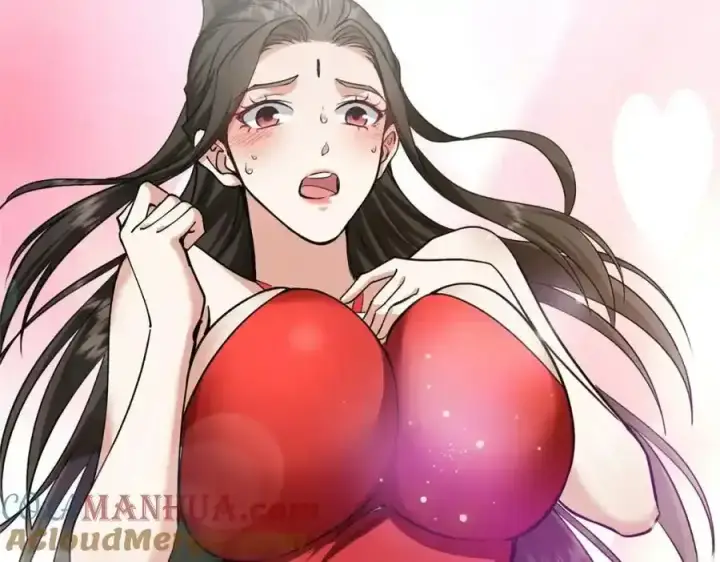 《掌门低调点》308 我们是聚能吸！图77