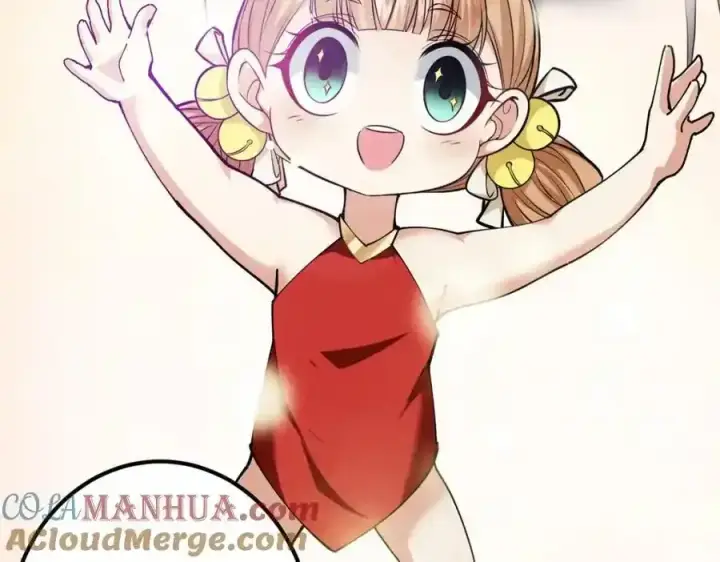 《掌门低调点》308 我们是聚能吸！图85