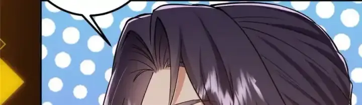 《掌门低调点》308 我们是聚能吸！图96