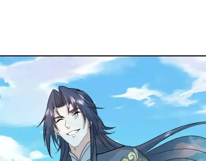 《掌门低调点》309 她到底像谁呢？图103