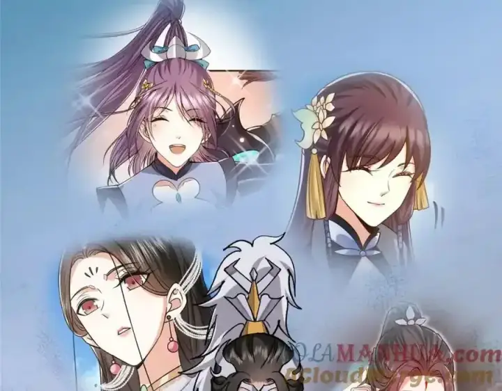 《掌门低调点》310 是路朝歌杀的人图133