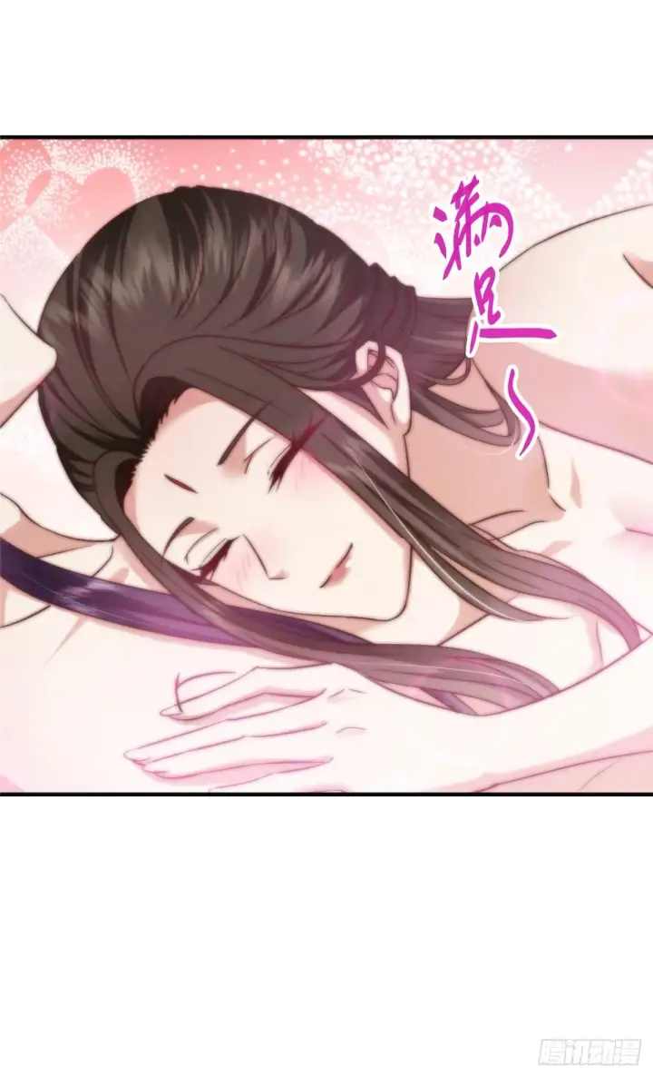 《掌门低调点》563 这是个不眠夜啊！图48