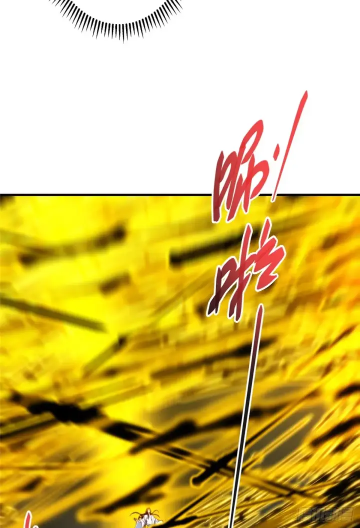 《掌门低调点》563 这是个不眠夜啊！图58