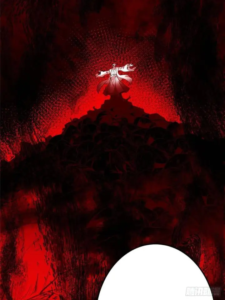 《掌门低调点》520 通天宗宗主赵德基图94