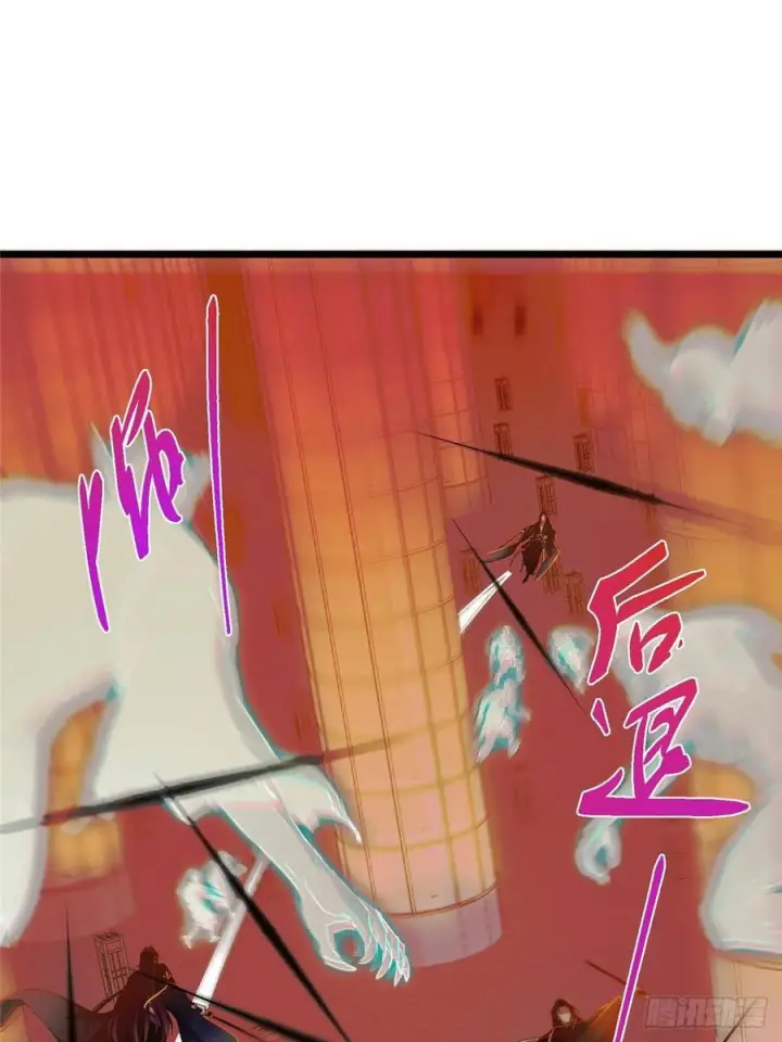 《掌门低调点》521 废物有废物的用法图45