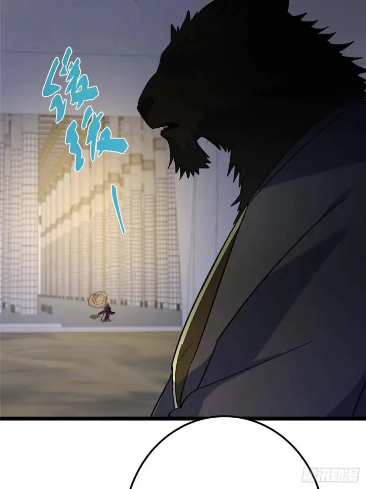 《掌门低调点》522 真作假时假亦真图54
