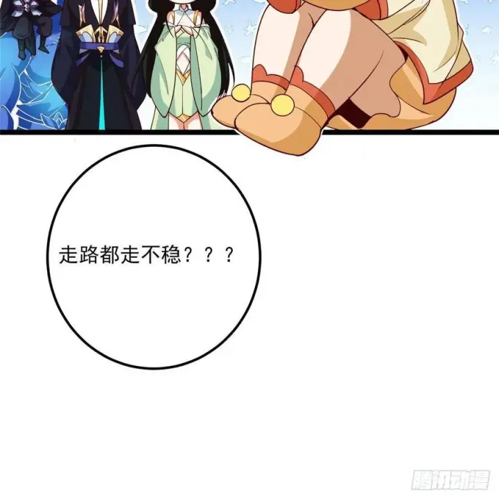 《掌门低调点》527 墨门个个都有机缘图71