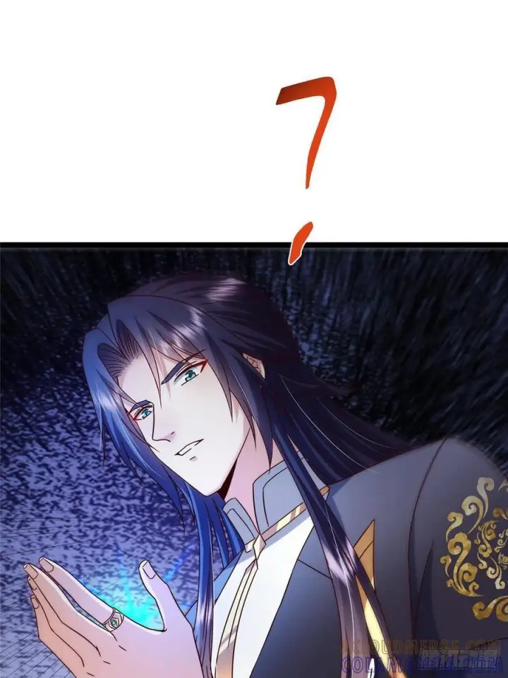 《掌门低调点》528 魔教教主小秋图70