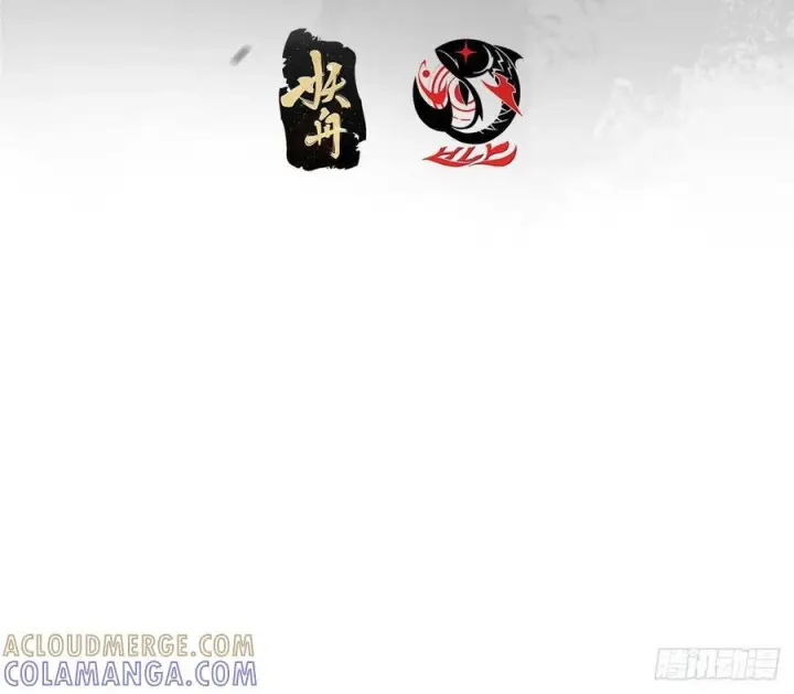 《掌门低调点》529 墨门弟子打不死！图4