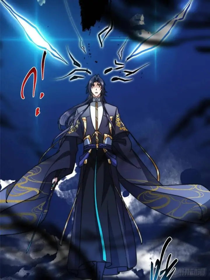 《掌门低调点》530 丹青妖君苟安全图78