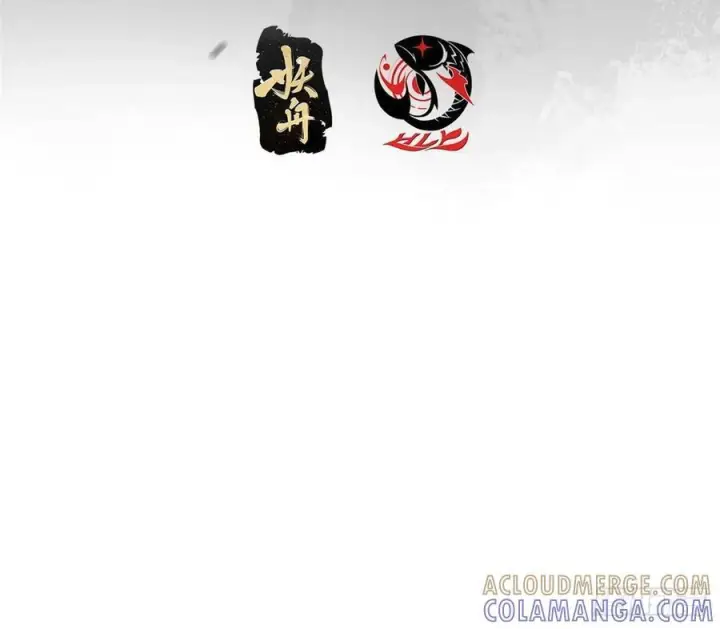 《掌门低调点》531 心底最美妙的那一刻图4
