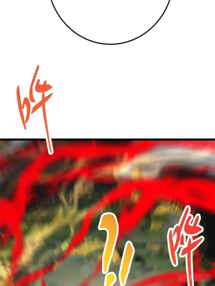 《掌门低调点》531 心底最美妙的那一刻图66