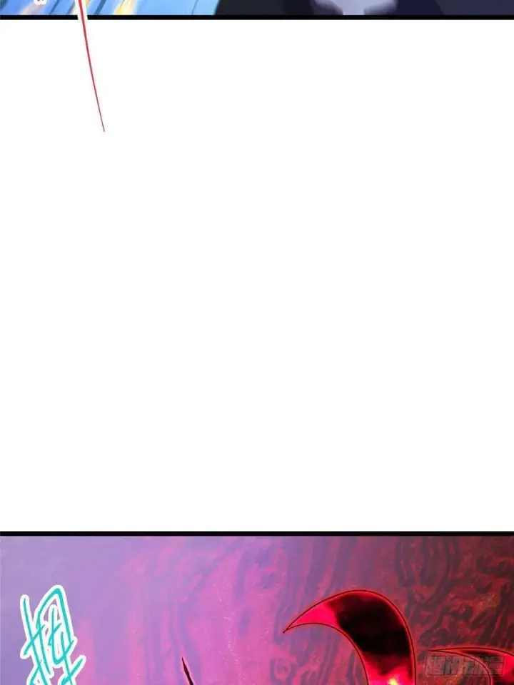 《掌门低调点》532 恐怖的封印妖兽！图41