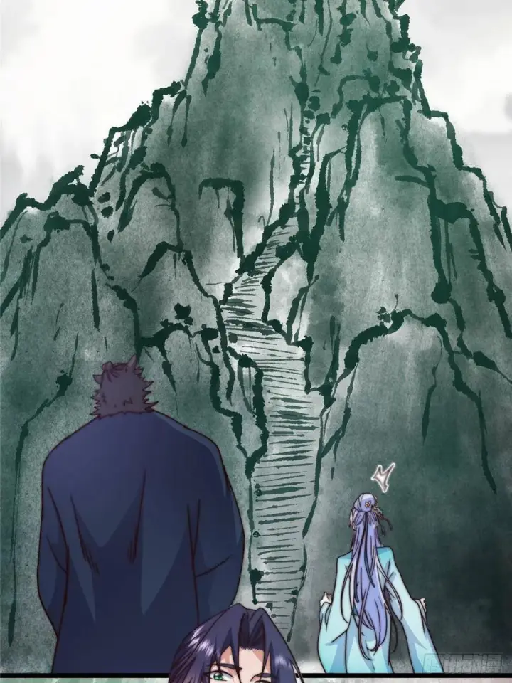 《掌门低调点》534 要不你也去试试？图56