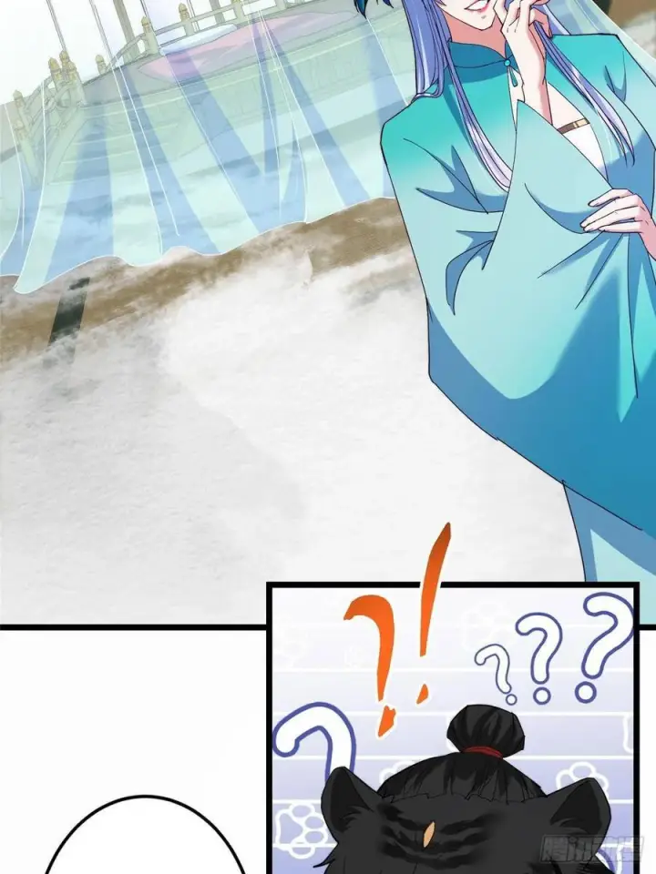 《掌门低调点》535 喊他就是郎君？图60