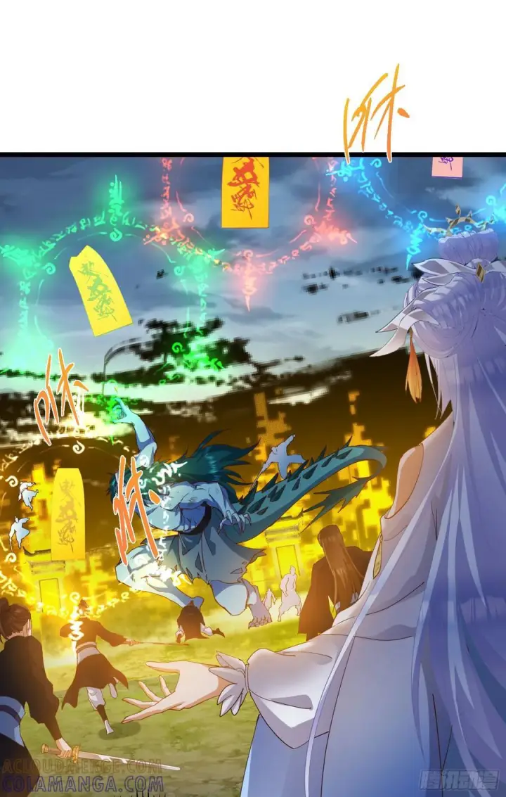 《掌门低调点》537 这其中肯定有人赚！图16