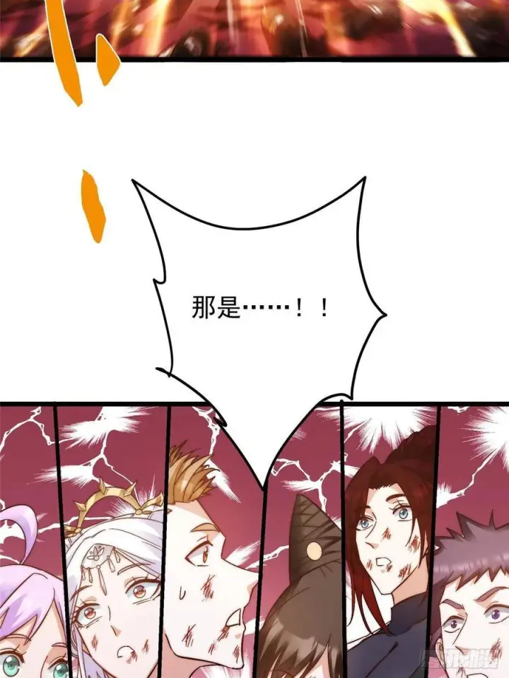 《掌门低调点》551 路朝歌的压迫感图15
