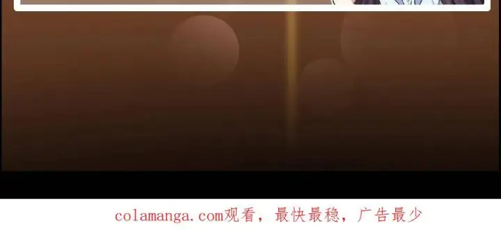 《掌门低调点》553 斩三尸的勇气可不小！图75