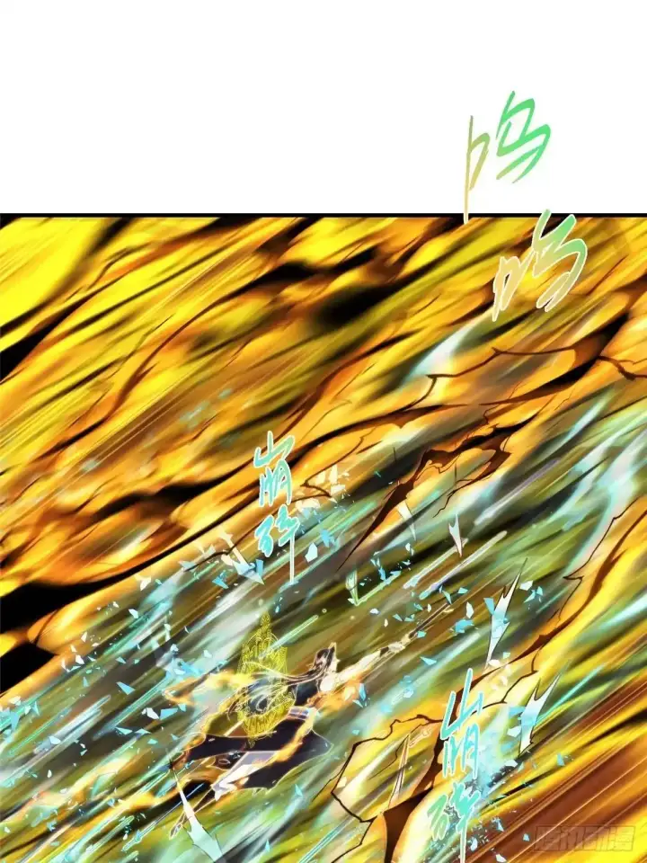 《掌门低调点》585 最好的选择！图18
