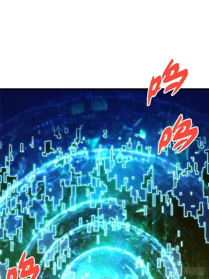 《掌门低调点》558 世界主角鞭策者！图17
