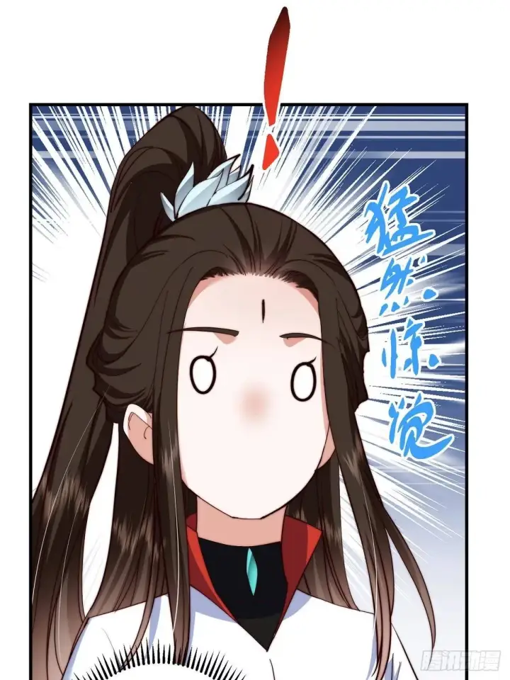 《掌门低调点》558 世界主角鞭策者！图43
