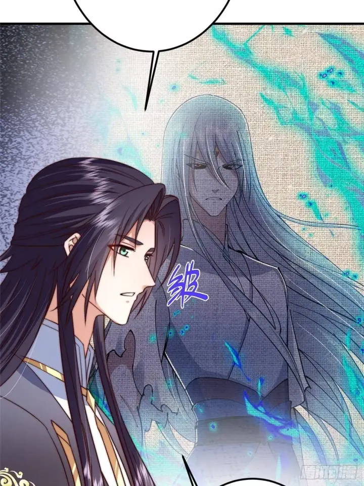 《掌门低调点》559 叛逃的可是大人物图25