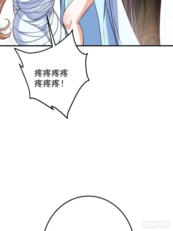 《掌门低调点》559 叛逃的可是大人物图9