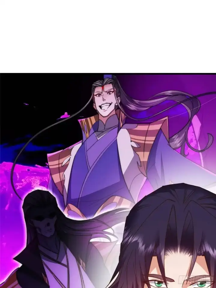 《掌门低调点》587 大人说话小孩走开图53