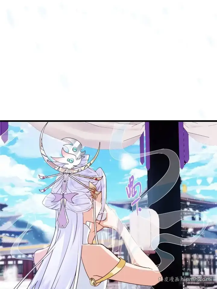《掌门低调点》587 大人说话小孩走开图56