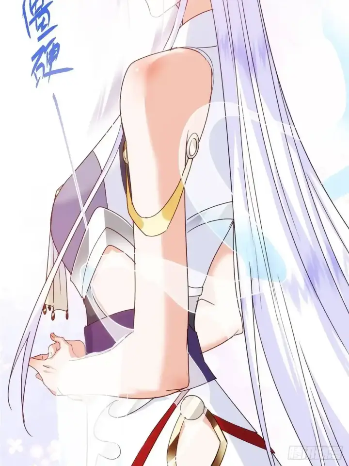 《掌门低调点》587 大人说话小孩走开图69