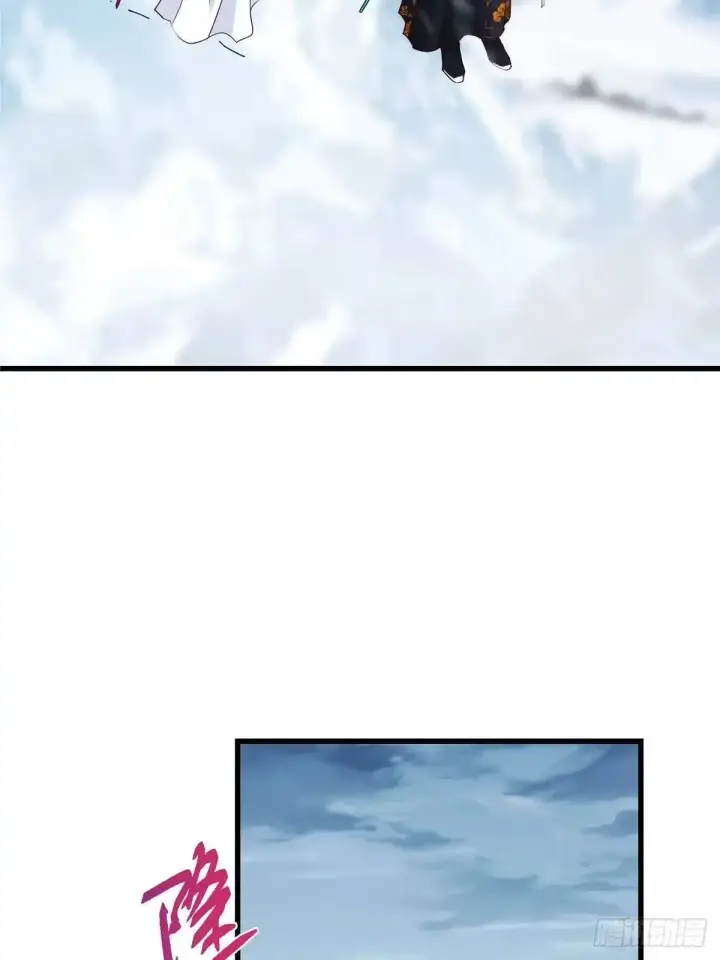 《掌门低调点》588 好可爱镇山神兽图48