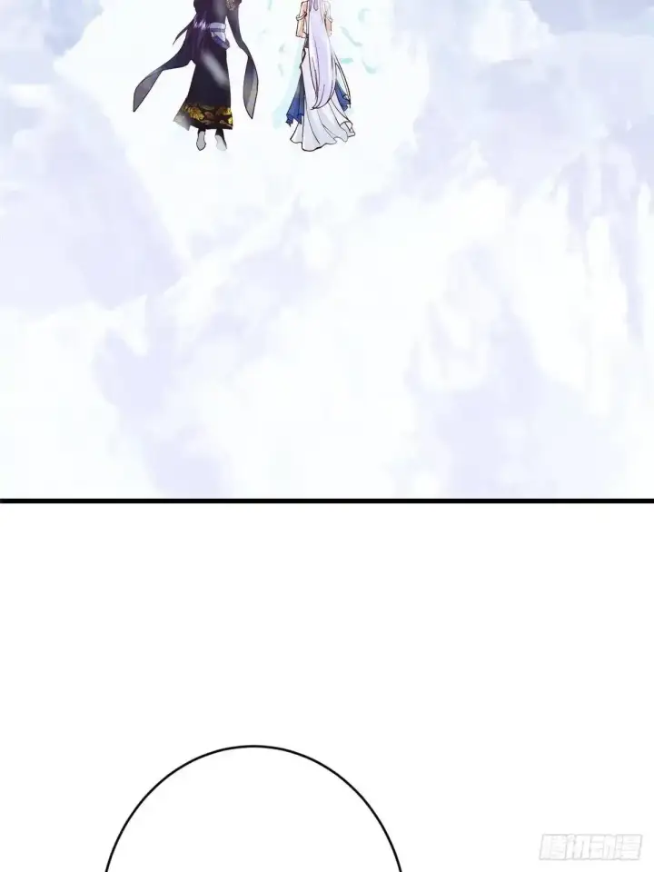 《掌门低调点》588 好可爱镇山神兽图52