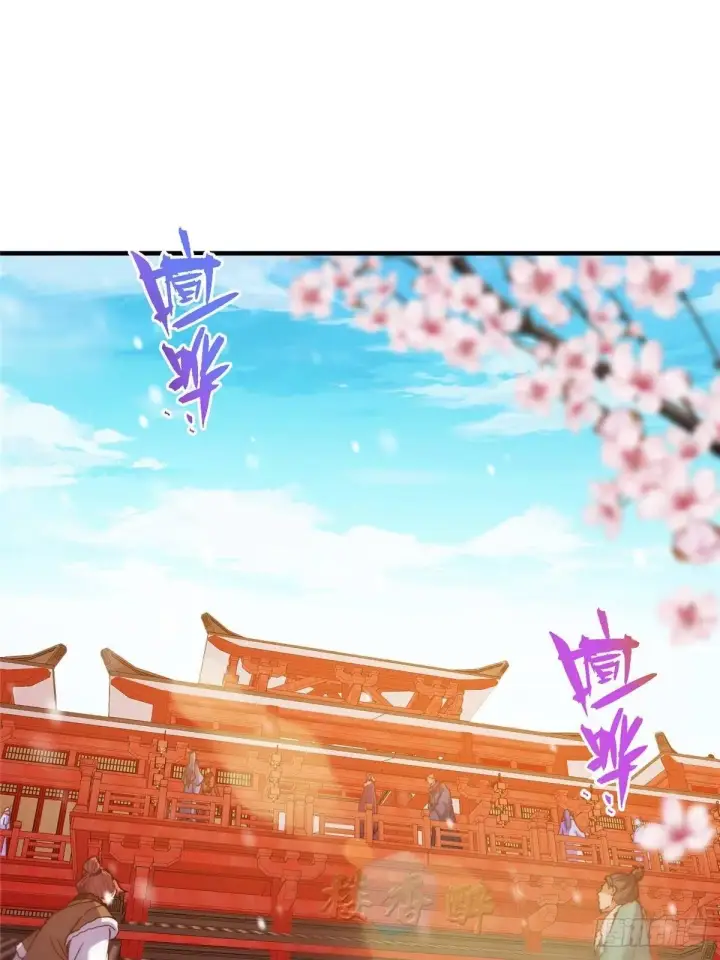 《掌门低调点》573 毁灭前的祥和小城图52