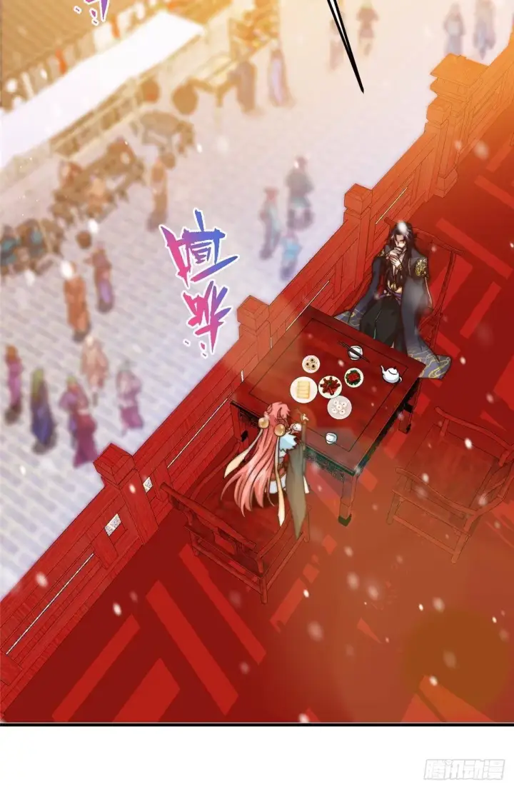 《掌门低调点》573 毁灭前的祥和小城图54