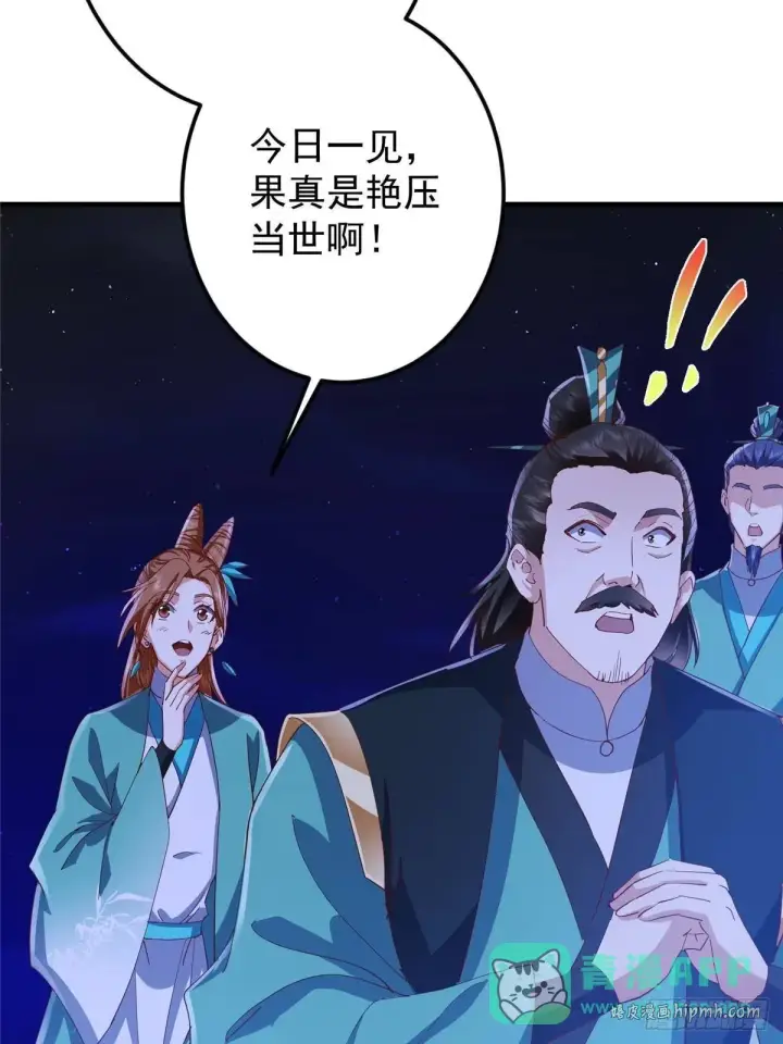 《掌门低调点》570 区区墨门也敢叫嚣图51