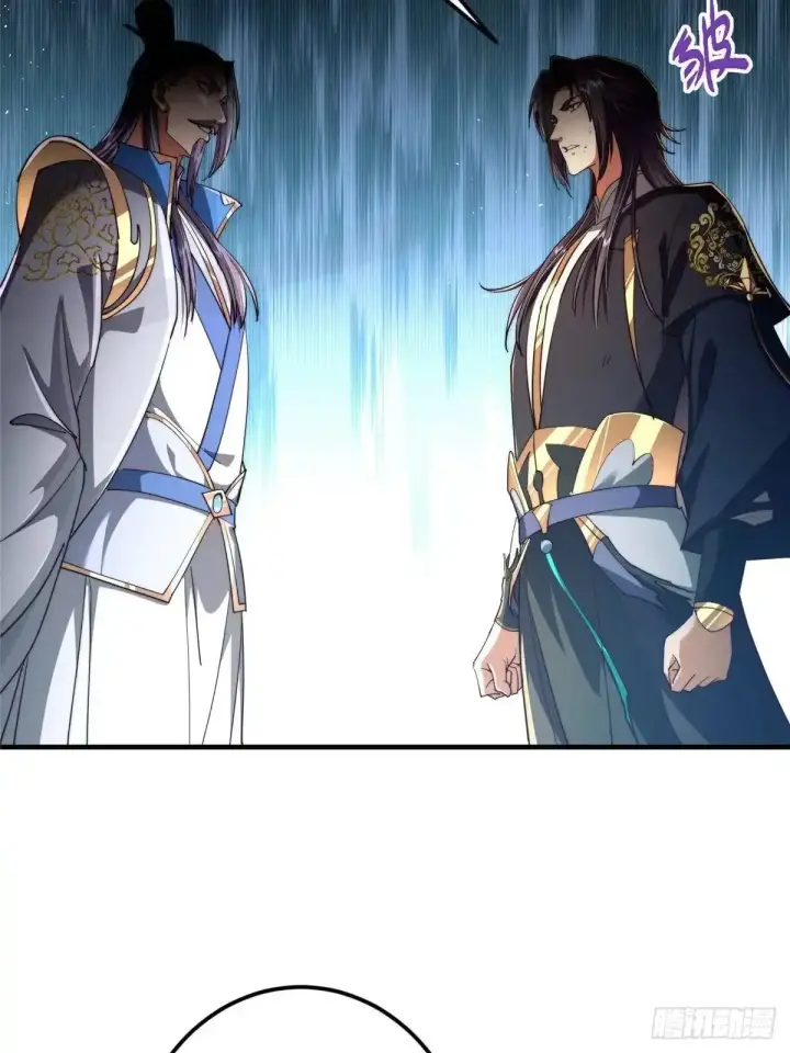 《掌门低调点》586 踏入春秋山大劫！图10