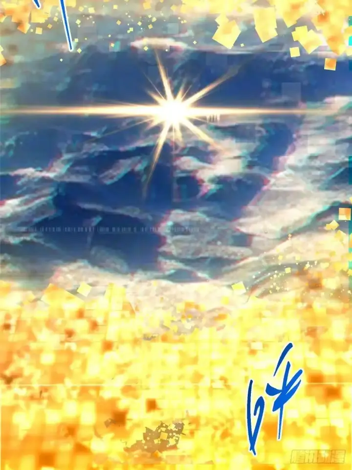 《掌门低调点》586 踏入春秋山大劫！图13