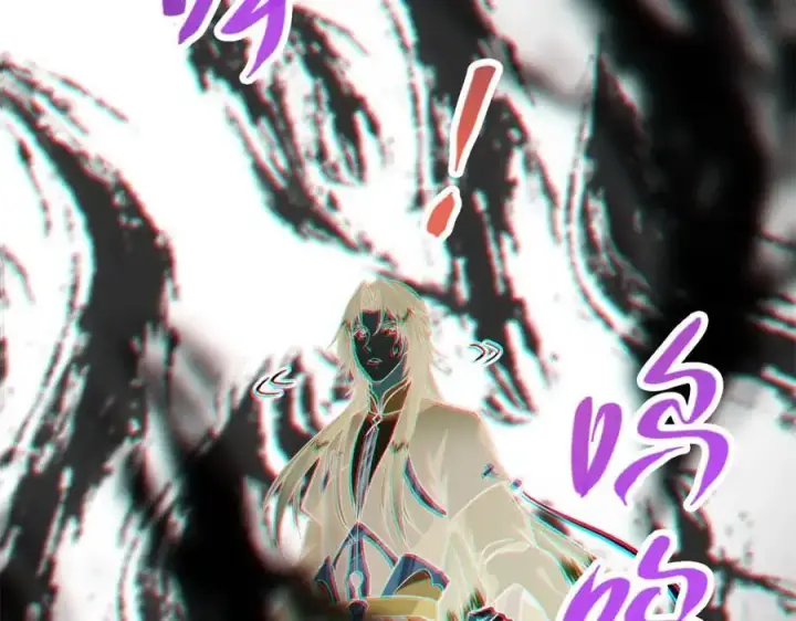 《掌门低调点》293 我已入大修行者之境图140