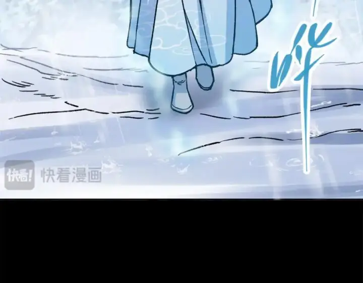 《掌门低调点》293 我已入大修行者之境图155