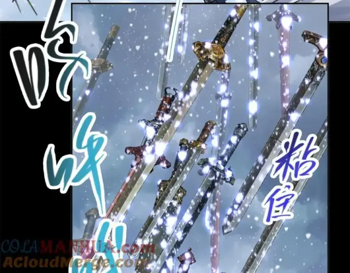 《掌门低调点》293 我已入大修行者之境图69