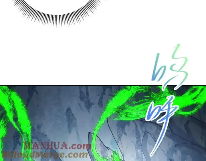 《掌门低调点》294 他的域很无赖！图109
