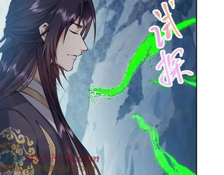 《掌门低调点》294 他的域很无赖！图113