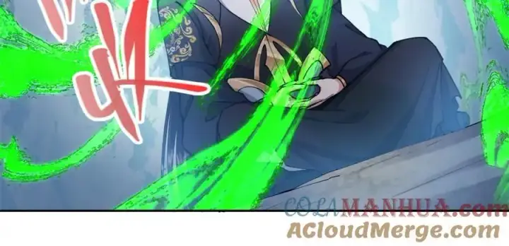 《掌门低调点》294 他的域很无赖！图117