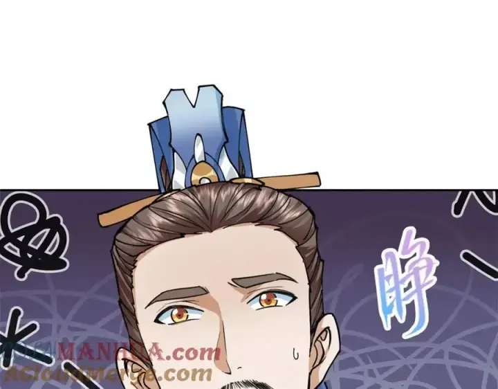 《掌门低调点》294 他的域很无赖！图121