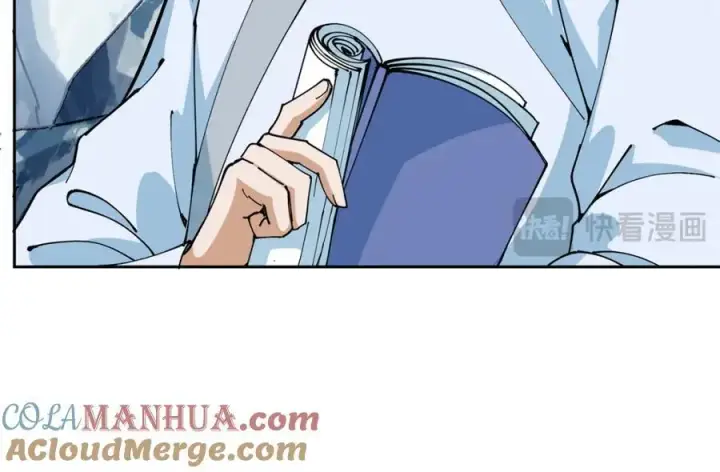 《掌门低调点》294 他的域很无赖！图129