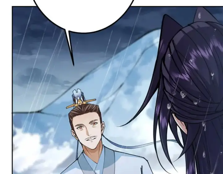 《掌门低调点》294 他的域很无赖！图16
