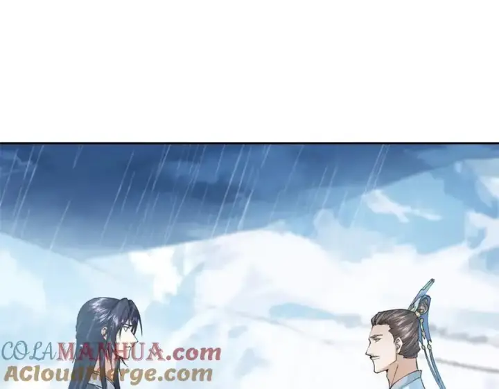 《掌门低调点》294 他的域很无赖！图9