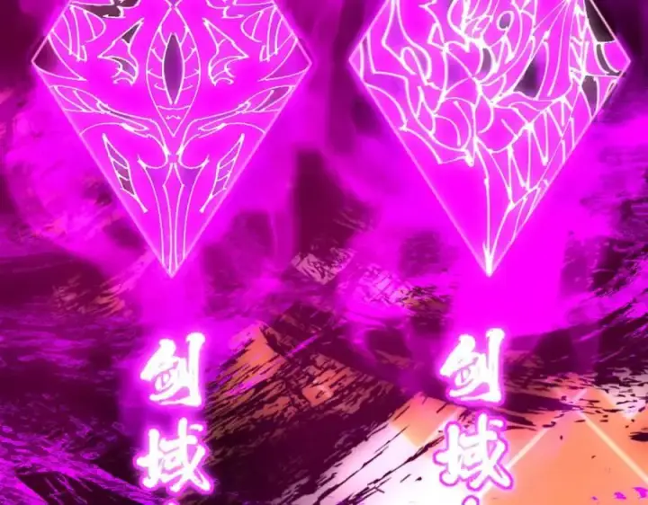 《掌门低调点》295 居然真有双剑域？图131