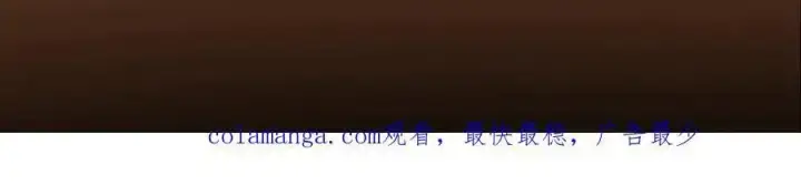 《掌门低调点》295 居然真有双剑域？图150