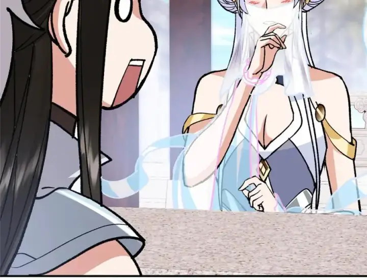 《掌门低调点》296 圣师说很补的图107